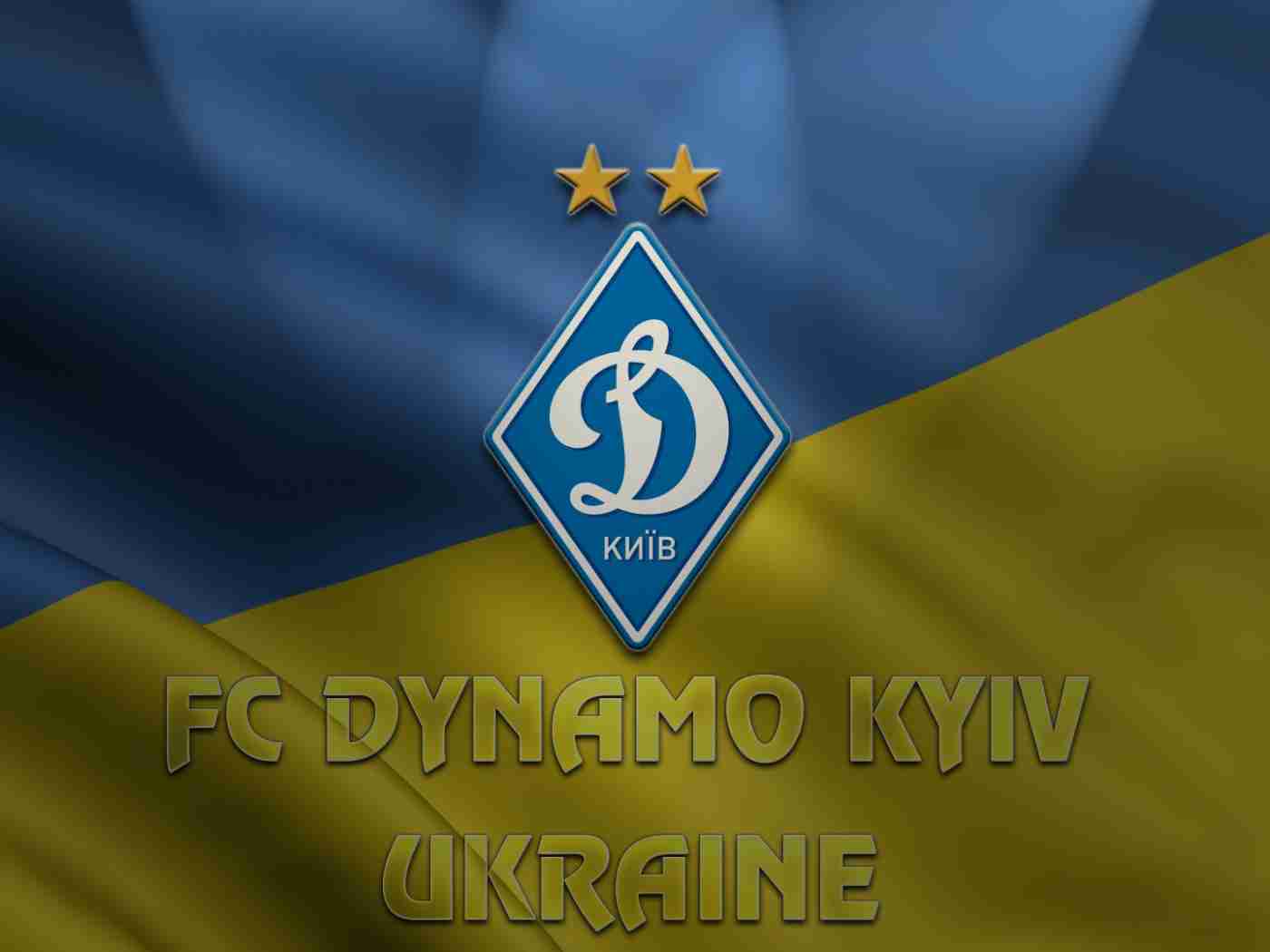 Спорт Футбол динамо, киев, украина, футбольный клуб, эмблема обои рабочий стол