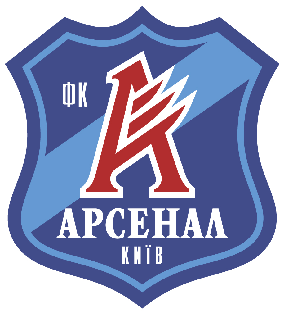 Спорт Футбол Логотип футбольный клуб "Арсенал" Киев обои рабочий стол